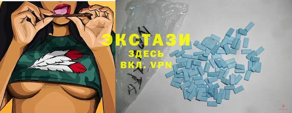 соль курить ск Аркадак