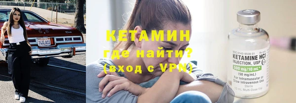 соль курить ск Аркадак