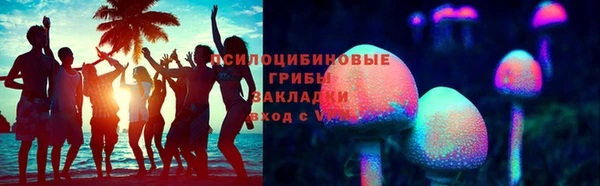 соль курить ск Аркадак