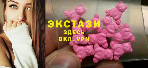 mdpv Осташков
