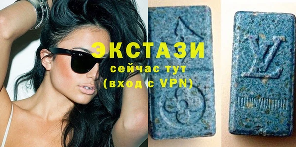 соль курить ск Аркадак