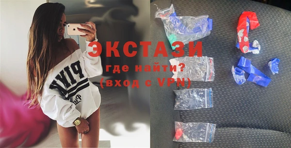 соль курить ск Аркадак