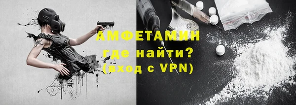 соль курить ск Аркадак