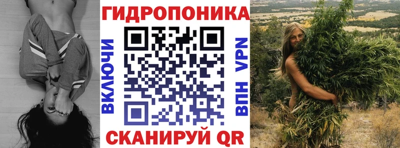 МАРИХУАНА Bruce Banner  Новозыбков 